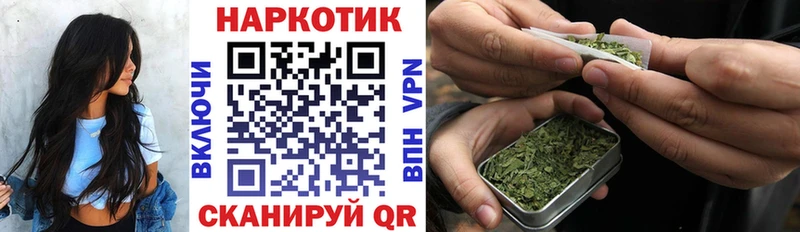 Купить закладку ГАШ  A PVP  МЕФ  Дербент