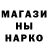 ГАШ VHQ Charmaine J.