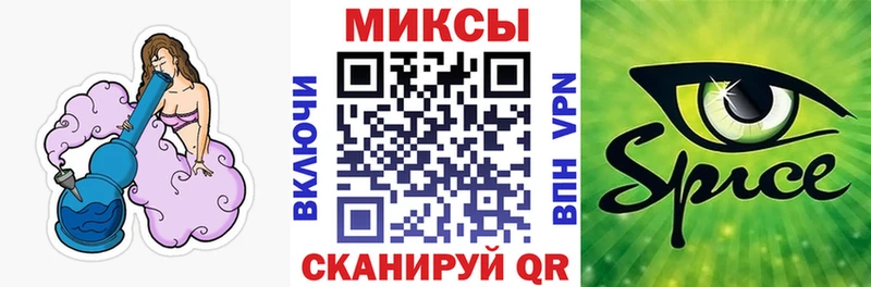 Купить закладки  Дербент  Бутират оксибутират 