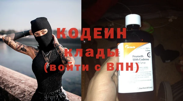 mdma Дмитровск