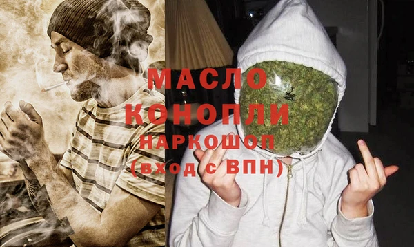 метадон Дмитриев