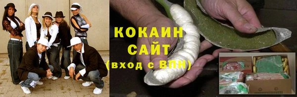 mdma Дмитровск