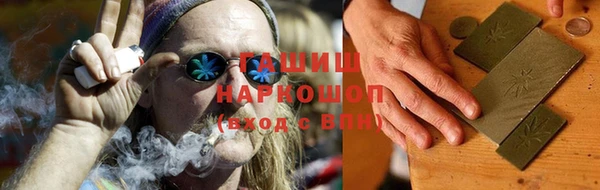 метадон Дмитриев