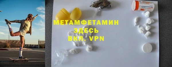метадон Дмитриев