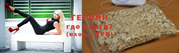метадон Дмитриев