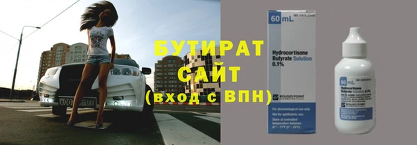 метадон Дмитриев