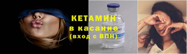 метадон Дмитриев