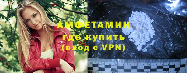 mdma Дмитровск