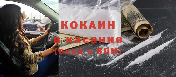 метадон Дмитриев