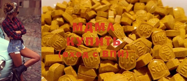 2c-b Дмитров