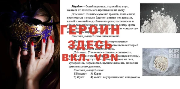 метадон Дмитриев