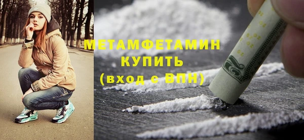 метадон Дмитриев
