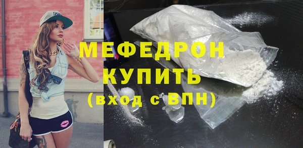 метадон Дмитриев