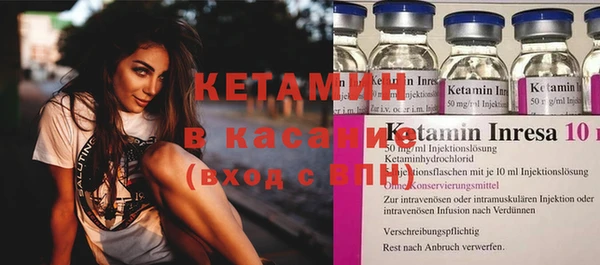 mdma Дмитровск