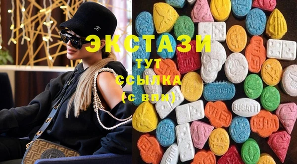 2c-b Дмитров