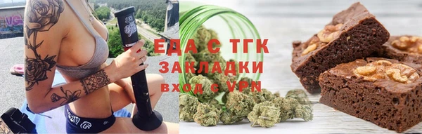 mdma Дмитровск