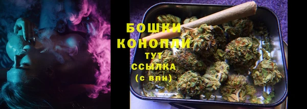 mdma Дмитровск