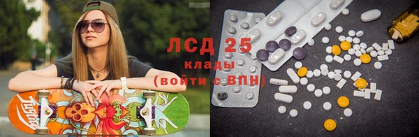 метадон Дмитриев