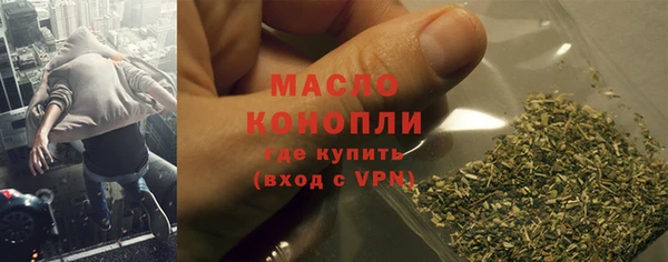 mdma Дмитровск