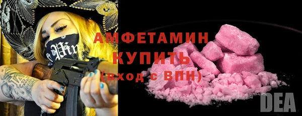 метадон Дмитриев